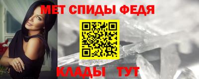 mdpv Заволжье