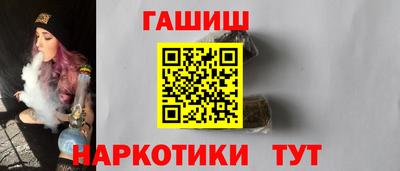 mdpv Заволжье