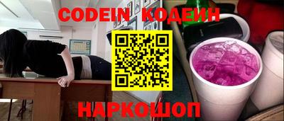 mdpv Заволжье