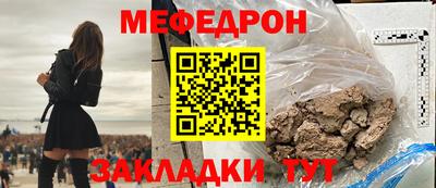 кокаин Заводоуковск