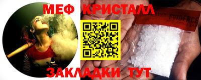 mdpv Заволжье