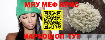 кокаин Заводоуковск