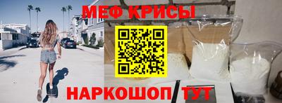 mdpv Заволжье