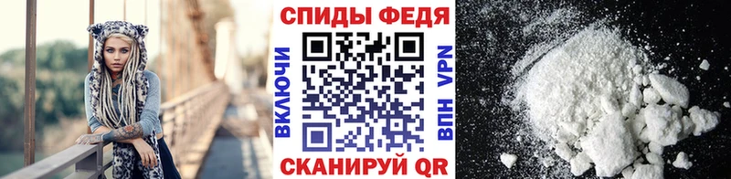 где можно купить   Кашира  МЕТАМФЕТАМИН витя 