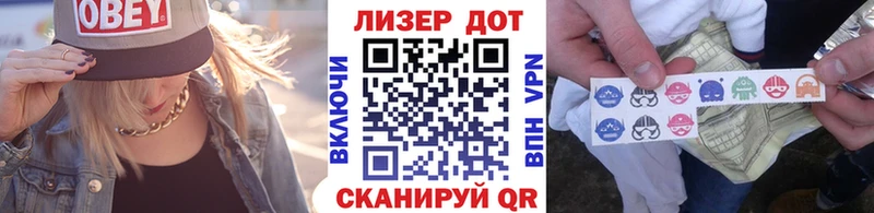 Марки N-bome 1,5мг  купить закладку  Кашира 